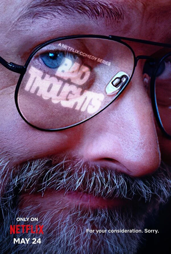 Том Сегура: Зазорные мысли